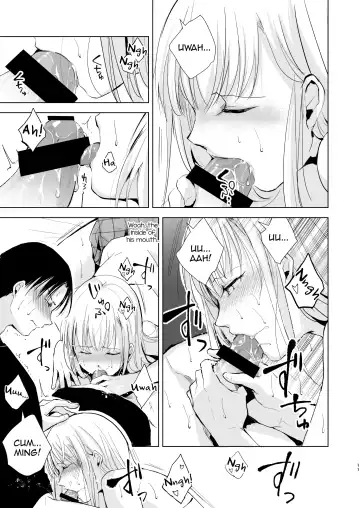 [Locon] Natsu no Takenawa / Banka no Kou Fhentai - Page 12