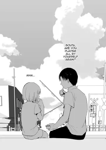 [Locon] Natsu no Takenawa / Banka no Kou Fhentai - Page 2