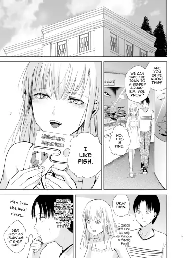 [Locon] Natsu no Takenawa / Banka no Kou Fhentai - Page 32