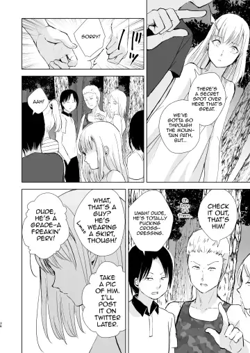 [Locon] Natsu no Takenawa / Banka no Kou Fhentai - Page 37