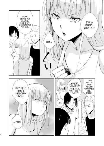 [Locon] Natsu no Takenawa / Banka no Kou Fhentai - Page 5