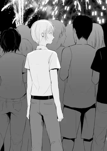 [Locon] Natsu no Takenawa / Banka no Kou Fhentai - Page 60