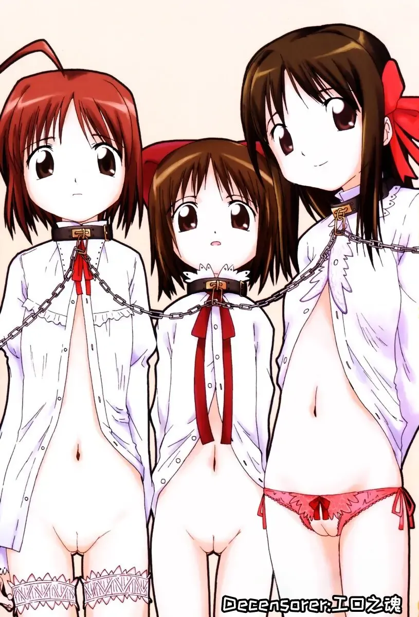 [Yamamoto Kumoi] Dobutsuen Kara Shokushu Ga Nige Mashita（COMIC RiN 2008-11 Vol.47） (decensored) Fhentai - Page 7