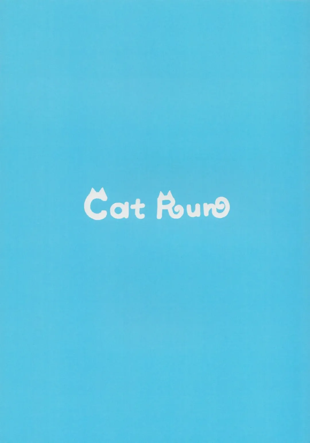 [Kyarine] Shiroko to Asedaku Toreningu Shaseikanri-hen Fhentai - Page 18