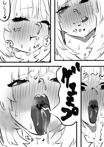 [Momomomo Hakushaku] Koro Oka 2 Fhentai - Page 10