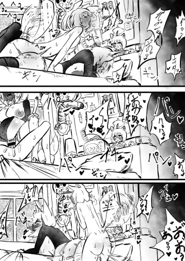 [Momomomo Hakushaku] Koro Oka 2 Fhentai - Page 24