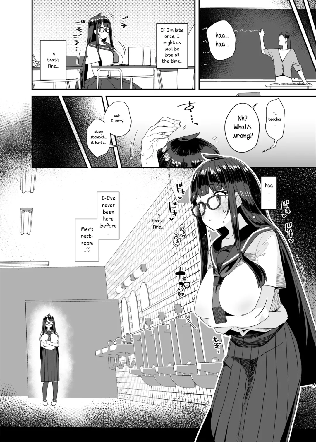 [Maeshima Ryou] Dosukebe Kyonyuu JC ga Kounai Onanie Suru Hanashi | A Story About a Slutty, Big-Breasted JC Who Masturbates in School Fhentai - Page 19