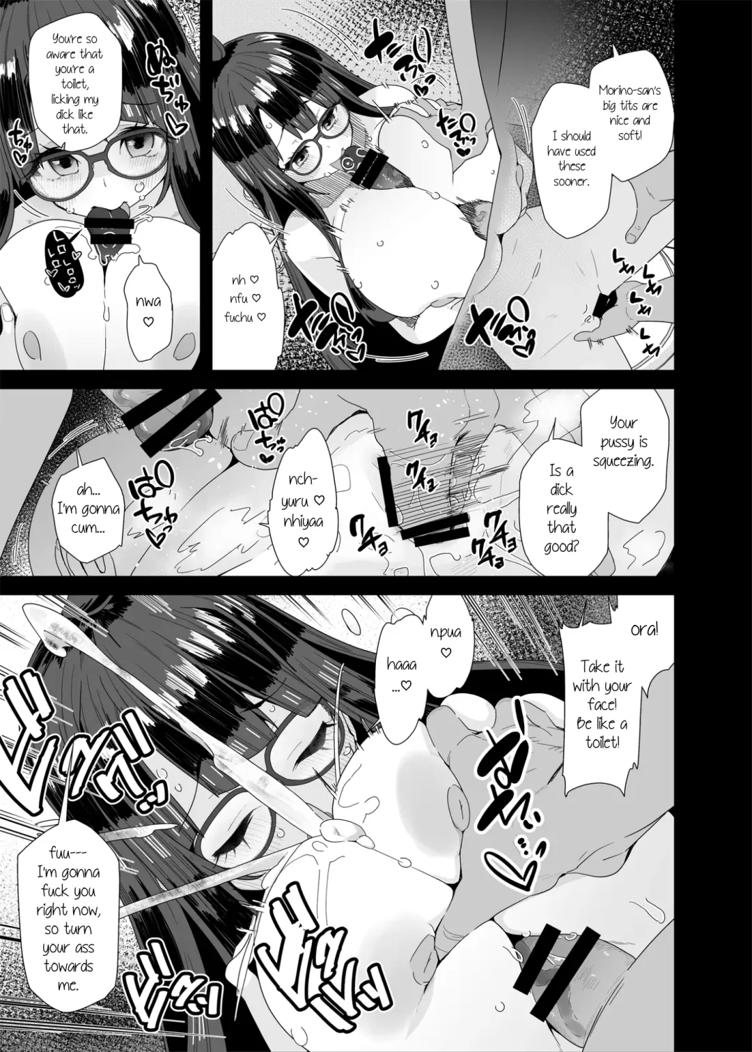 [Maeshima Ryou] Dosukebe Kyonyuu JC ga Kounai Onanie Suru Hanashi | A Story About a Slutty, Big-Breasted JC Who Masturbates in School Fhentai - Page 28