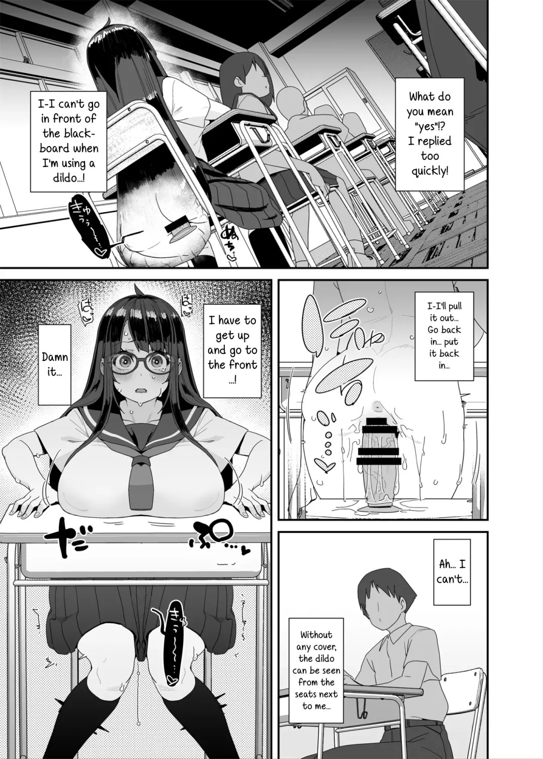 [Maeshima Ryou] Dosukebe Kyonyuu JC ga Kounai Onanie Suru Hanashi | A Story About a Slutty, Big-Breasted JC Who Masturbates in School Fhentai - Page 38