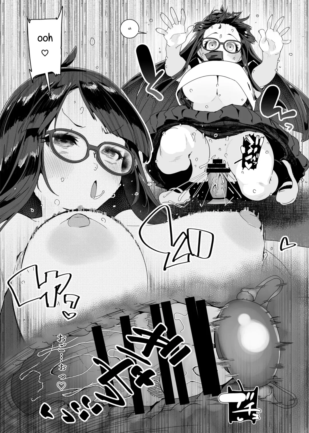 [Maeshima Ryou] Dosukebe Kyonyuu JC ga Kounai Onanie Suru Hanashi | A Story About a Slutty, Big-Breasted JC Who Masturbates in School Fhentai - Page 47