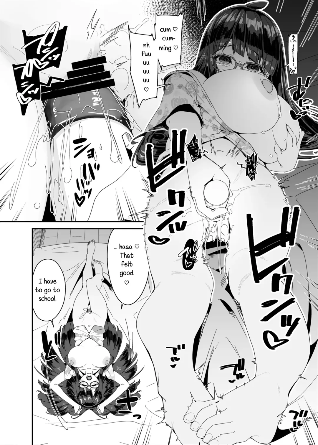 [Maeshima Ryou] Dosukebe Kyonyuu JC ga Kounai Onanie Suru Hanashi | A Story About a Slutty, Big-Breasted JC Who Masturbates in School Fhentai - Page 7