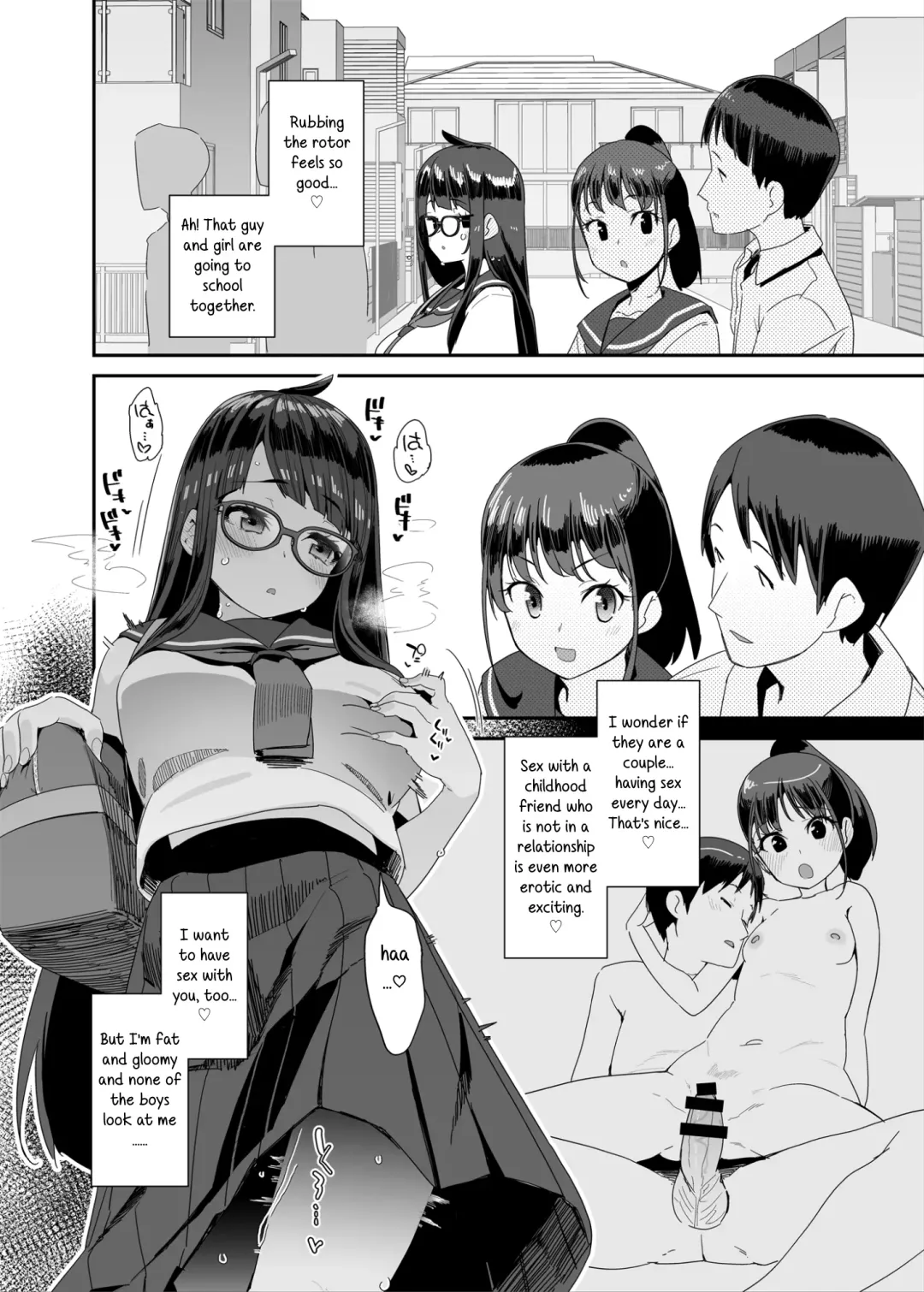 [Maeshima Ryou] Dosukebe Kyonyuu JC ga Kounai Onanie Suru Hanashi | A Story About a Slutty, Big-Breasted JC Who Masturbates in School Fhentai - Page 9