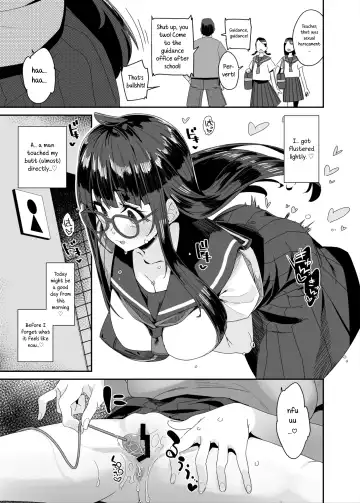 [Maeshima Ryou] Dosukebe Kyonyuu JC ga Kounai Onanie Suru Hanashi | A Story About a Slutty, Big-Breasted JC Who Masturbates in School Fhentai - Page 12
