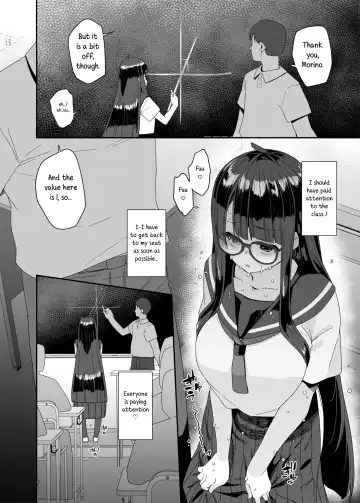 [Maeshima Ryou] Dosukebe Kyonyuu JC ga Kounai Onanie Suru Hanashi | A Story About a Slutty, Big-Breasted JC Who Masturbates in School Fhentai - Page 45