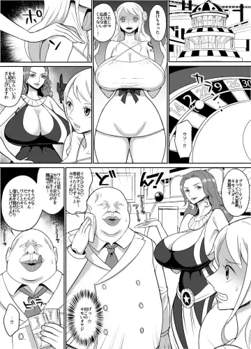 Read [Hamiltan] Nami Ver. Gold - Fhentai