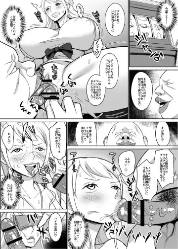 [Hamiltan] Nami Ver. Gold Fhentai - Page 6