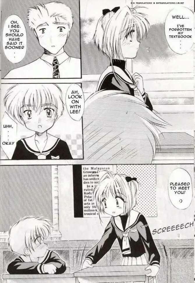 [Azuma Yuki] Sakura Enikki | In My School Fhentai.net - Page 9