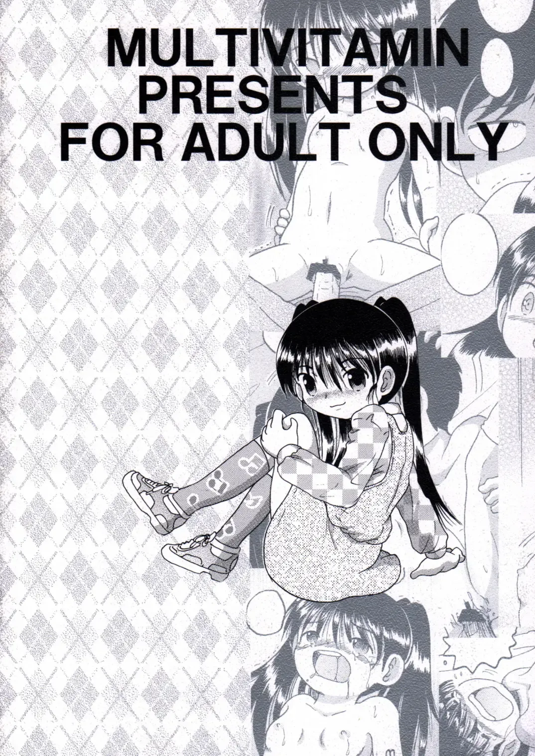 [Tako Kuboh] Futokoroji Aratamekan Fhentai - Page 69