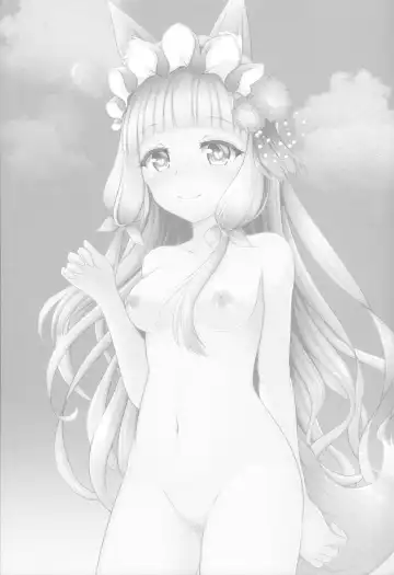 [Minato Akira] Maho Hime Connect! 2 | 真步公主连结!2 Fhentai - Page 3