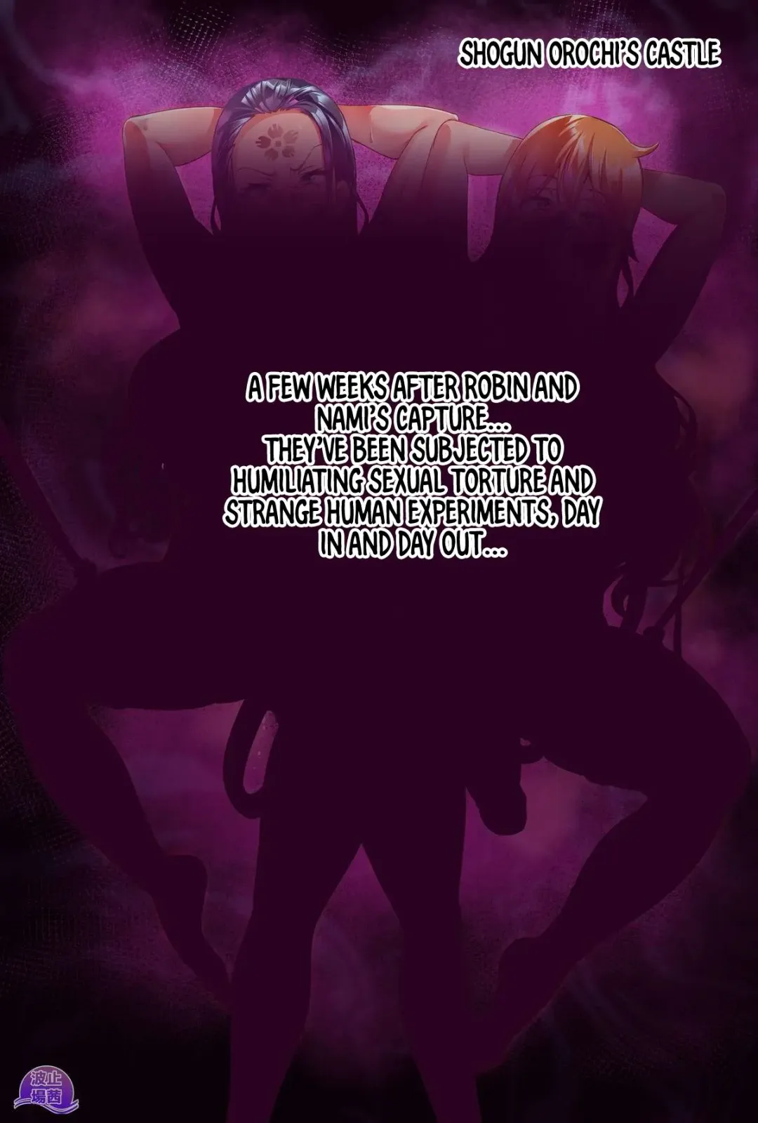 [Hatoba Akane] Kusogui O-robi & Kusoben Ningen Nami Kusomamire Futanari Koubi - Shit-eating O-Robi and Feces-Human O-Nami's Shit-Covered Mating Fhentai - Page 4