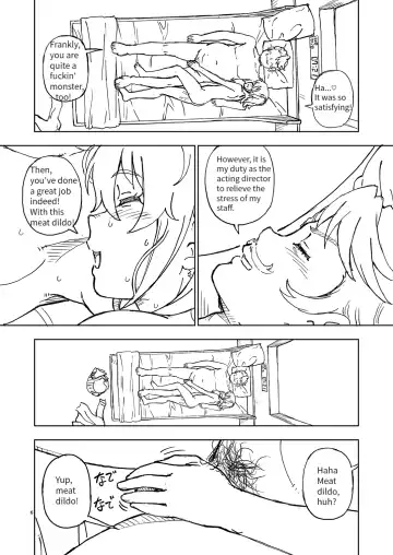 [Fukudahda] C96 no Omake Fhentai - Page 6