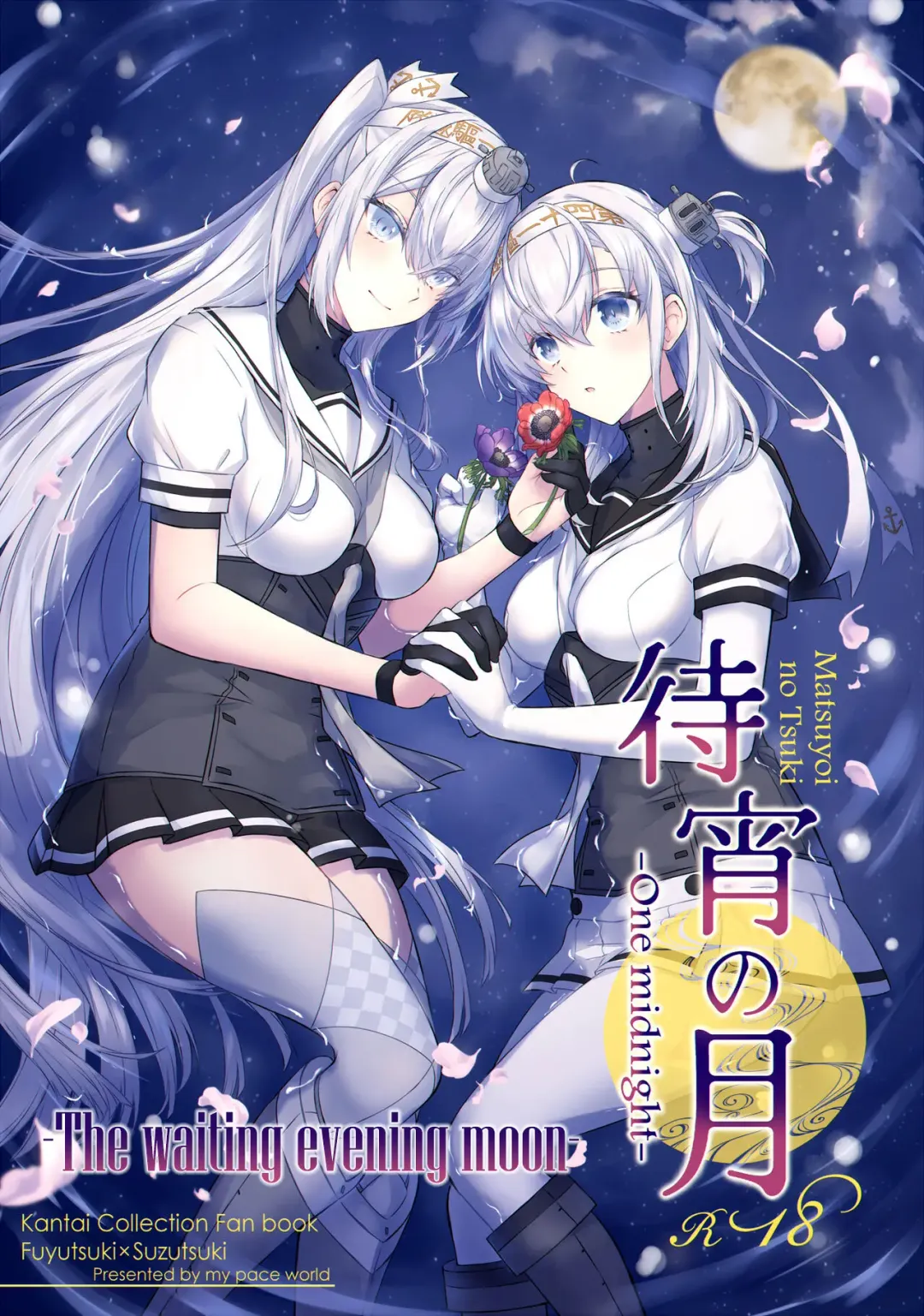 Read [Kabocya Torute] Matsuyoi no tsuki -One Midnight- | The waiting evening moon -One Midnight- - Fhentai.net