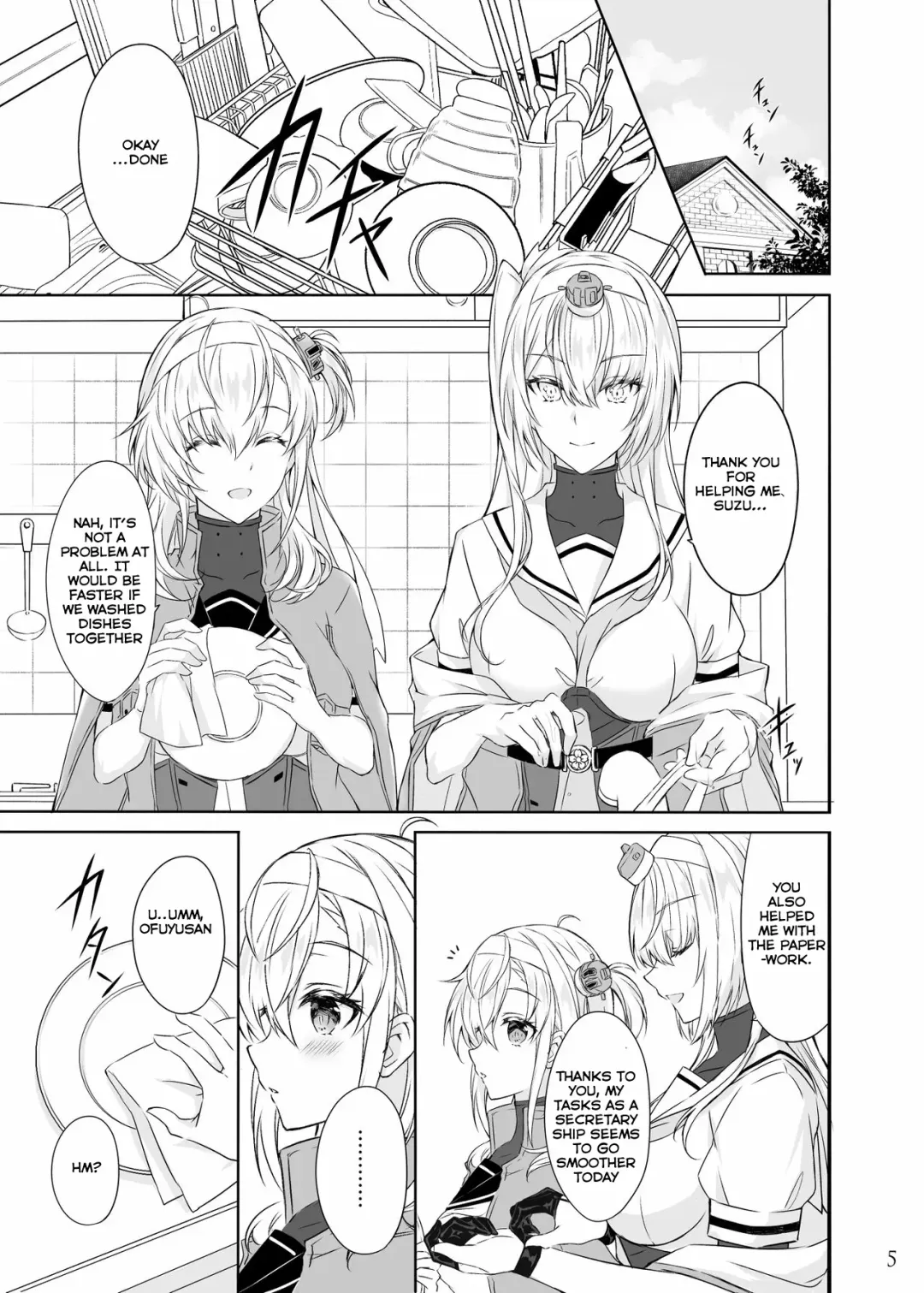 [Kabocya Torute] Matsuyoi no tsuki -One Midnight- | The waiting evening moon -One Midnight- Fhentai.net - Page 2