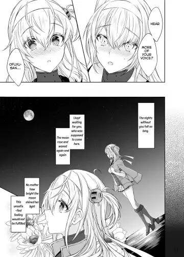 [Kabocya Torute] Matsuyoi no tsuki -One Midnight- | The waiting evening moon -One Midnight- Fhentai.net - Page 14