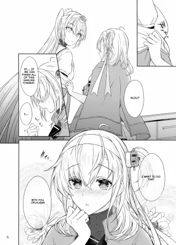 [Kabocya Torute] Matsuyoi no tsuki -One Midnight- | The waiting evening moon -One Midnight- Fhentai.net - Page 3