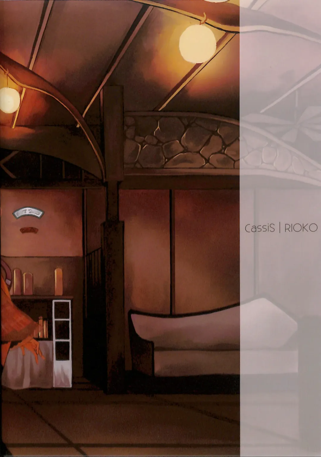 [Rioko] 1825 Fhentai - Page 40