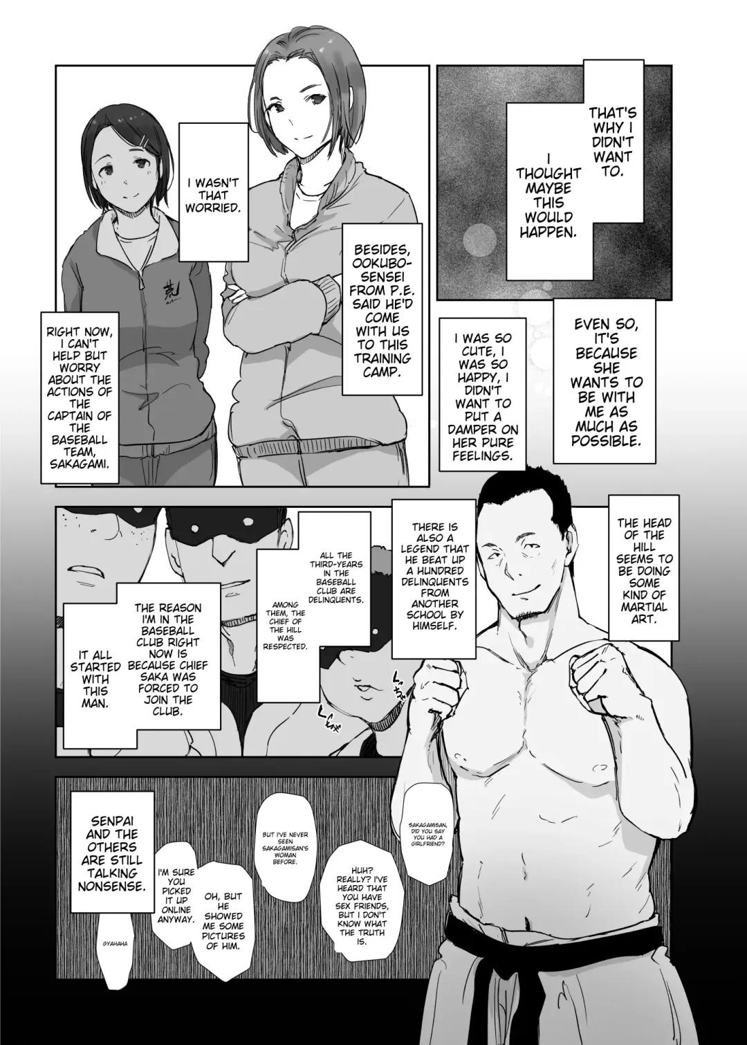 [Arakure] Boku no Kanojo wa Yakyuubu Manager ver. 2.2 - Soshite Gasshuku e | Is the Er.2.2. Of the Baseball Manager - And Then to the Camp Fhentai - Page 13