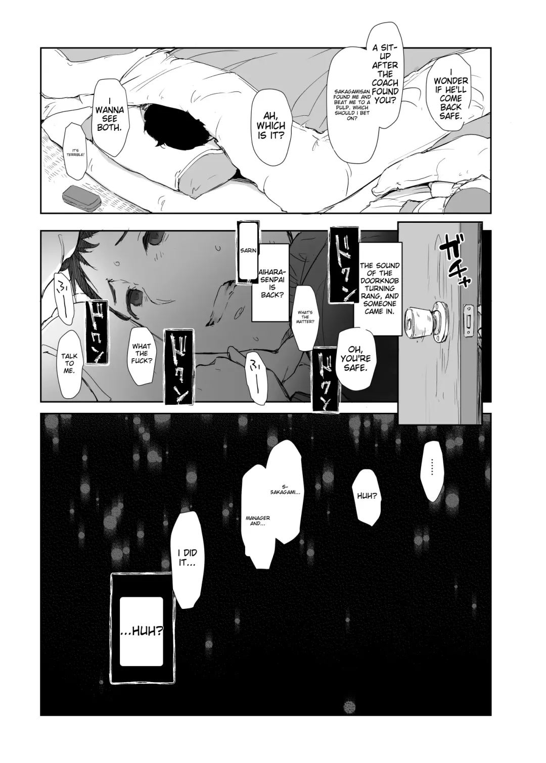 [Arakure] Boku no Kanojo wa Yakyuubu Manager ver. 2.2 - Soshite Gasshuku e | Is the Er.2.2. Of the Baseball Manager - And Then to the Camp Fhentai - Page 17