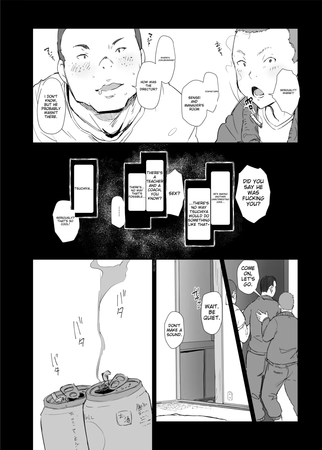 [Arakure] Boku no Kanojo wa Yakyuubu Manager ver. 2.2 - Soshite Gasshuku e | Is the Er.2.2. Of the Baseball Manager - And Then to the Camp Fhentai - Page 18