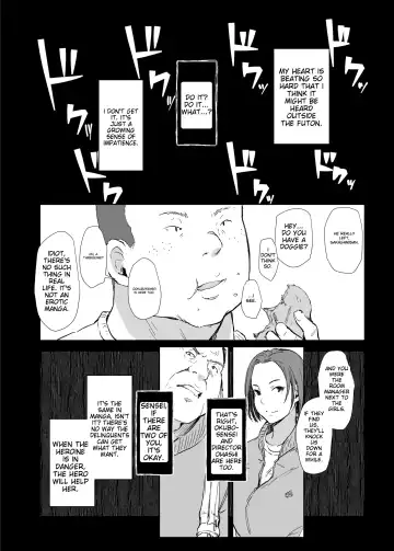 [Arakure] Boku no Kanojo wa Yakyuubu Manager ver. 2.2 - Soshite Gasshuku e | Is the Er.2.2. Of the Baseball Manager - And Then to the Camp Fhentai - Page 12