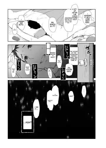 [Arakure] Boku no Kanojo wa Yakyuubu Manager ver. 2.2 - Soshite Gasshuku e | Is the Er.2.2. Of the Baseball Manager - And Then to the Camp Fhentai - Page 17