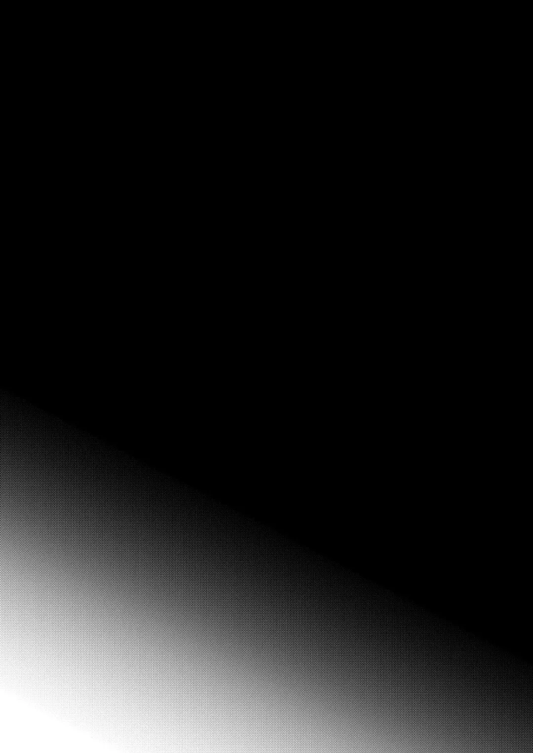 [Myaru] Koiwazurai Fhentai - Page 33