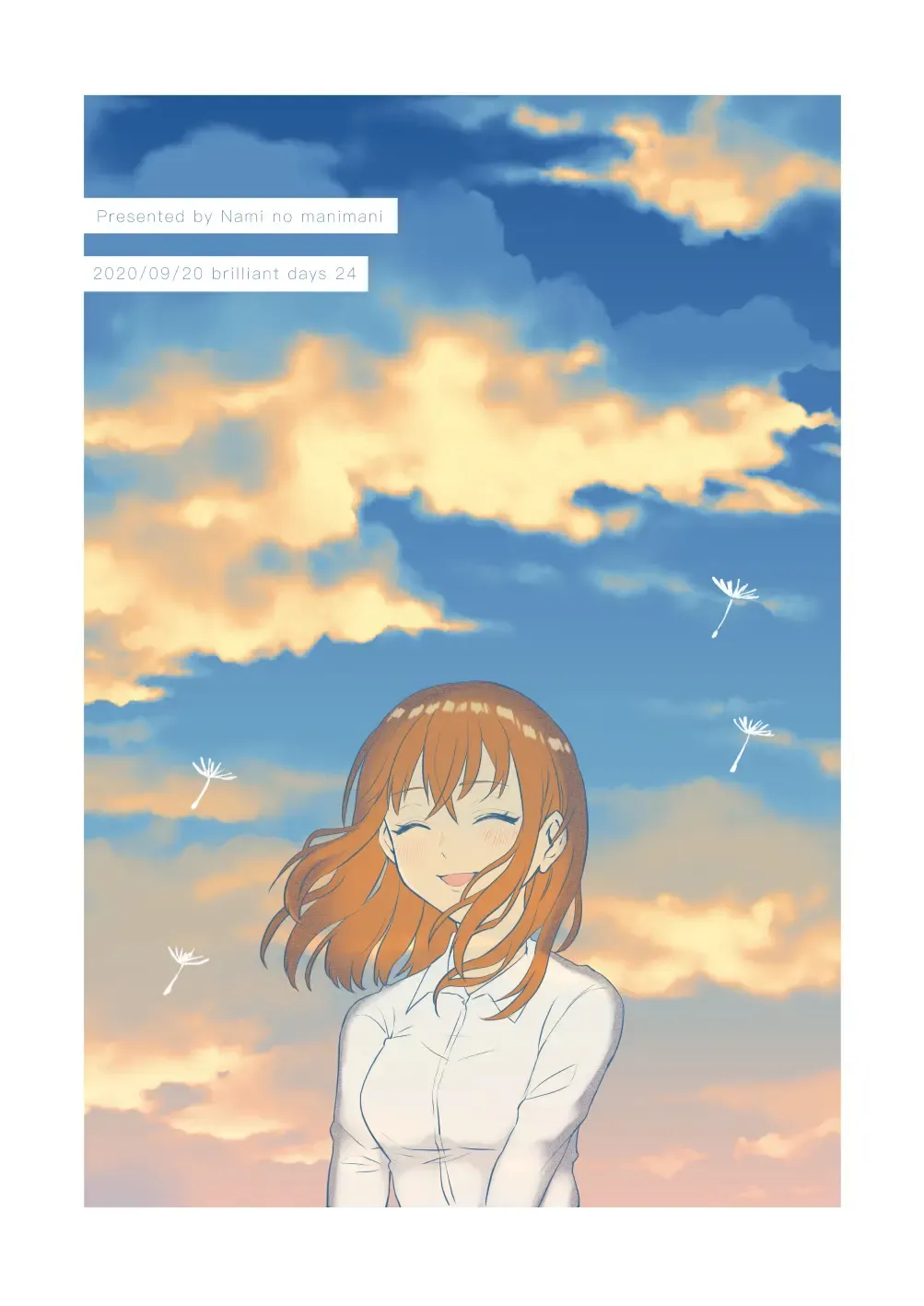 [Myaru] Koiwazurai Fhentai - Page 55