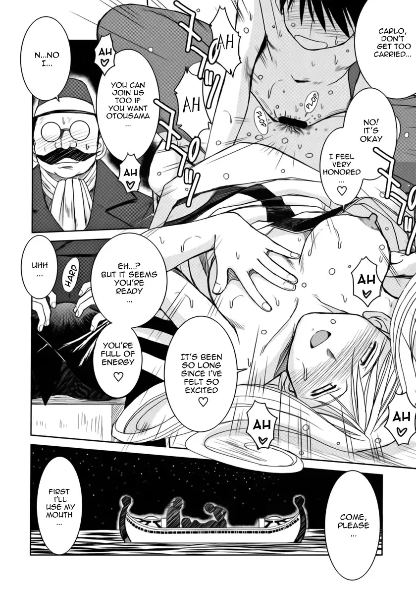 [Chiba Shuusaku] snow white Fhentai - Page 15