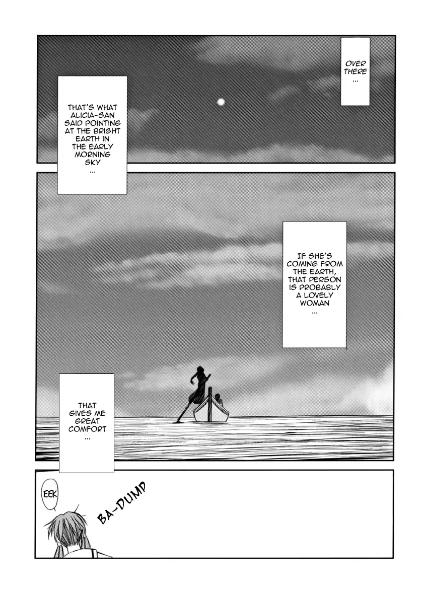 [Chiba Shuusaku] snow white Fhentai - Page 20