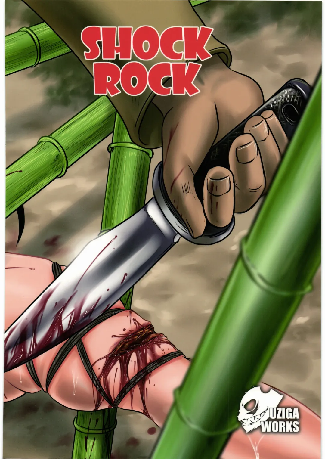 [Uziga Waita] Shokuroku Fhentai - Page 58