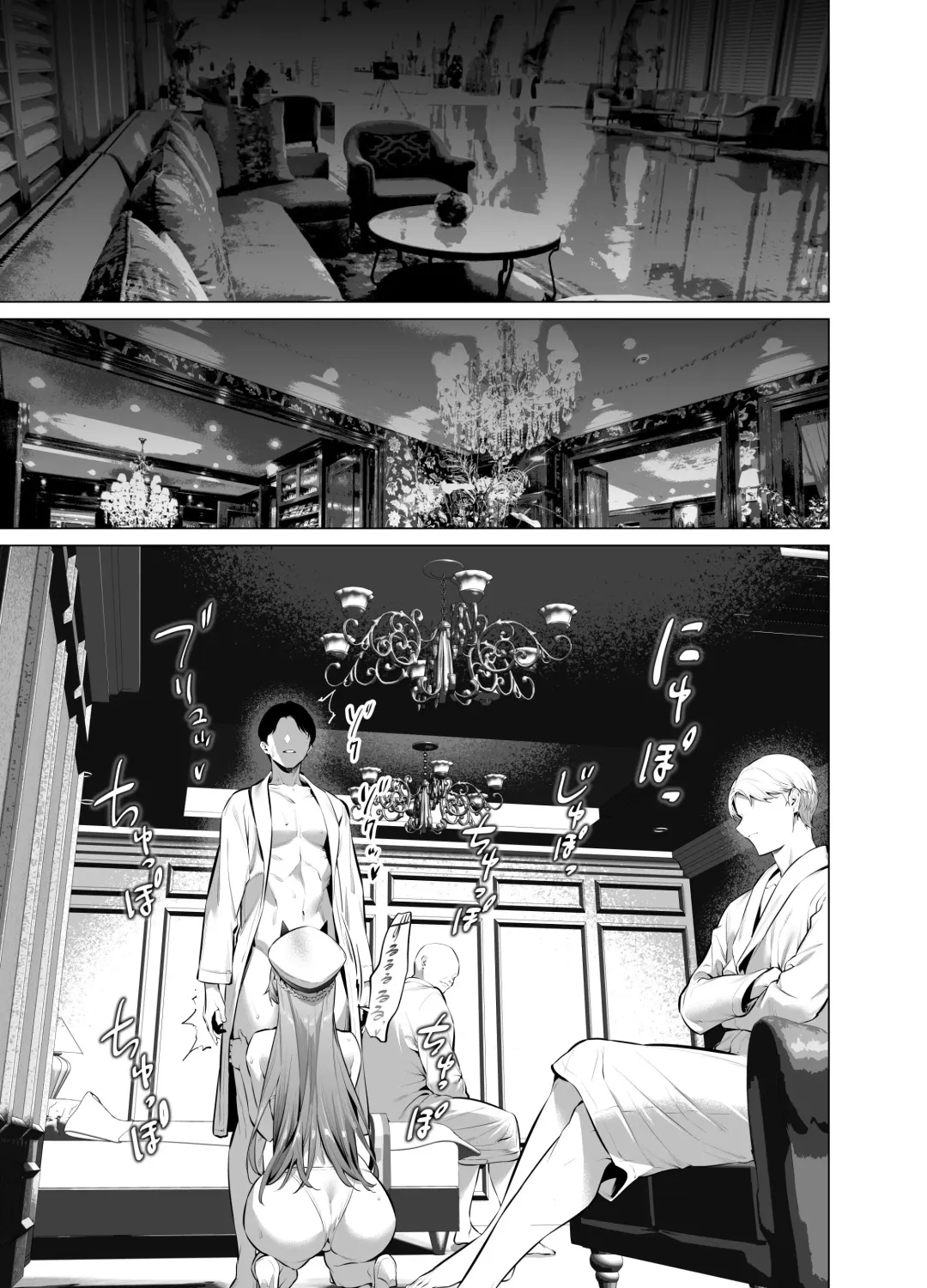 [Hiiragi Yuichi] hlm Mini Manga Fhentai - Page 7