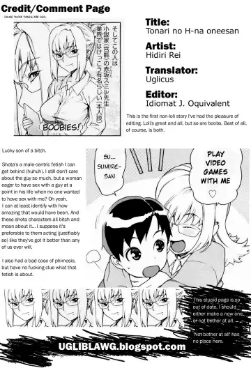 [Hidiri Rei] My Horny Neighbor Ch.1 (uncensored) Fhentai.net - Page 17