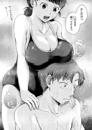 [Enoki] Kekkyoku wa Mesu nano de - She's Just a Pussy. Fhentai - Page 105