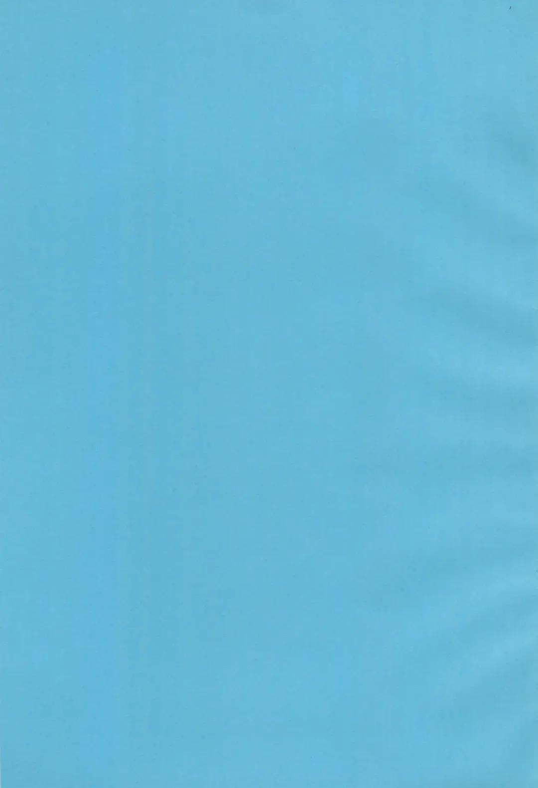 [Yamashita Woory] Lesser Hitozuma Daisakusen Fhentai - Page 3