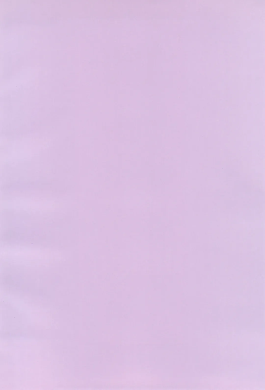 [Yamashita Woory] Miss Maggie no Suteki na Shoubai -Wonderful Business of Miss Maggie- Vol. 1 Fhentai - Page 4