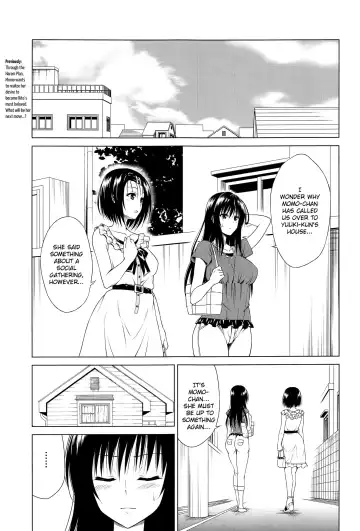 [Kasukabe Taro] Mezase! Rakuen Keikaku RX Vol. 1 Fhentai - Page 2