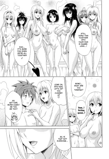 [Kasukabe Taro] Mezase! Rakuen Keikaku RX Vol. 1 Fhentai - Page 4