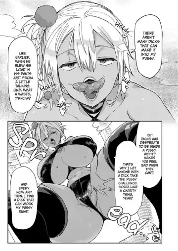 [Achumuchi] )[Achumuchi (Achumuchi)] Sukebe na Dake no Akujou 2 Fhentai - Page 6