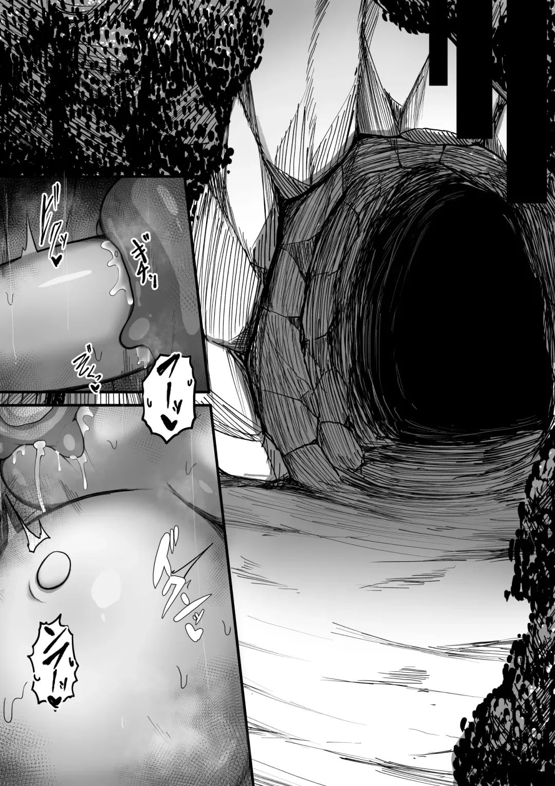 [Bonnouji Yura] Youko-chan ga Shokushu o o Hoiki Shussan suru Hanashi Fhentai - Page 24