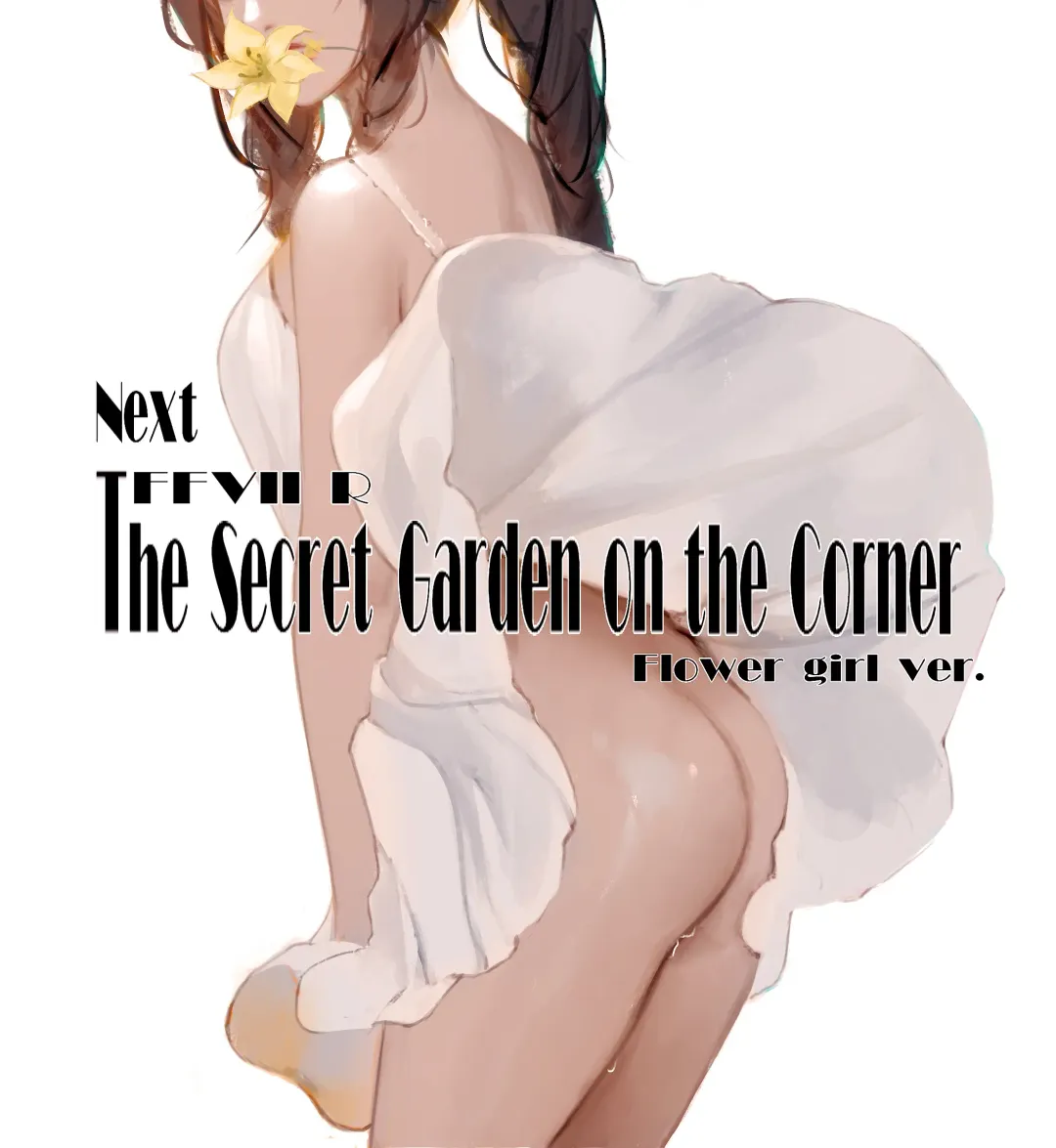 [Dako] The Secret Garden On The Corner Fhentai - Page 12